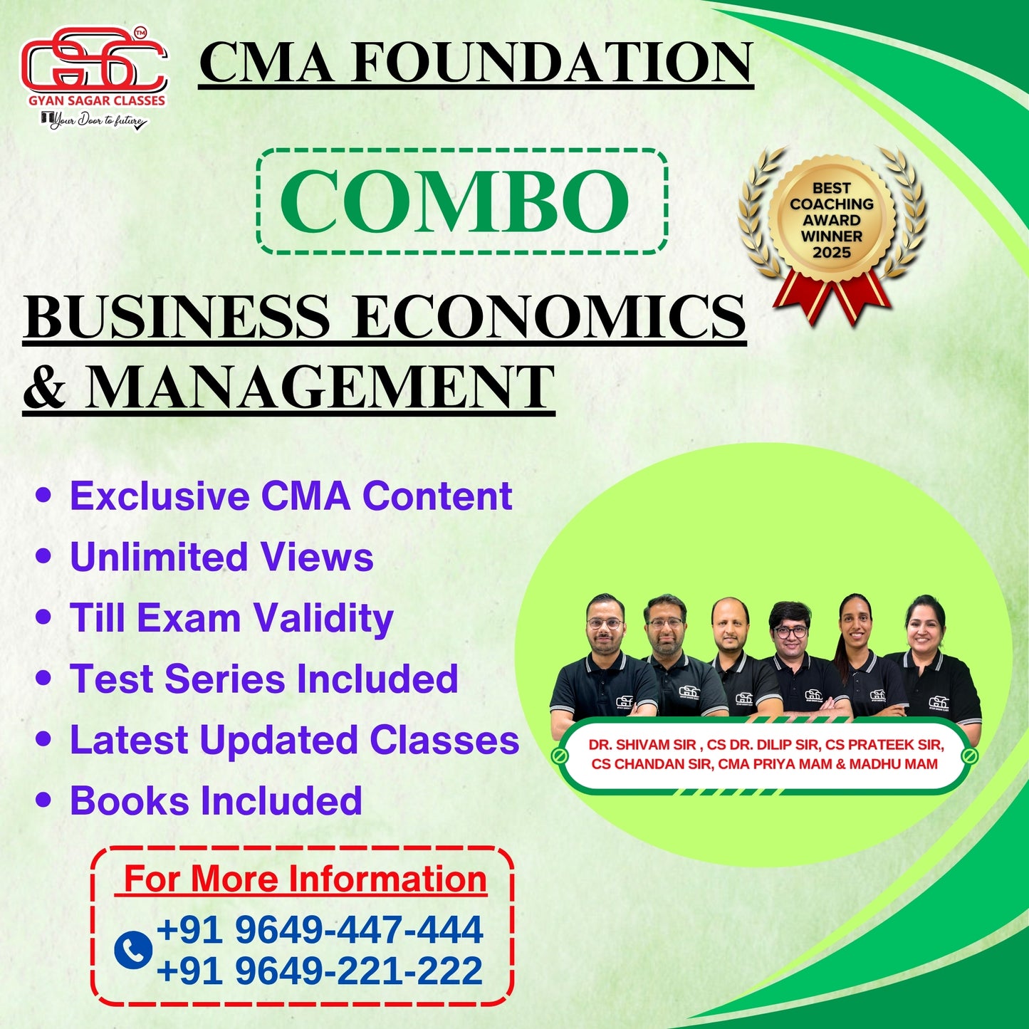 CMA Foundation All Subject Combo (Paper 1 to 4 Combo)