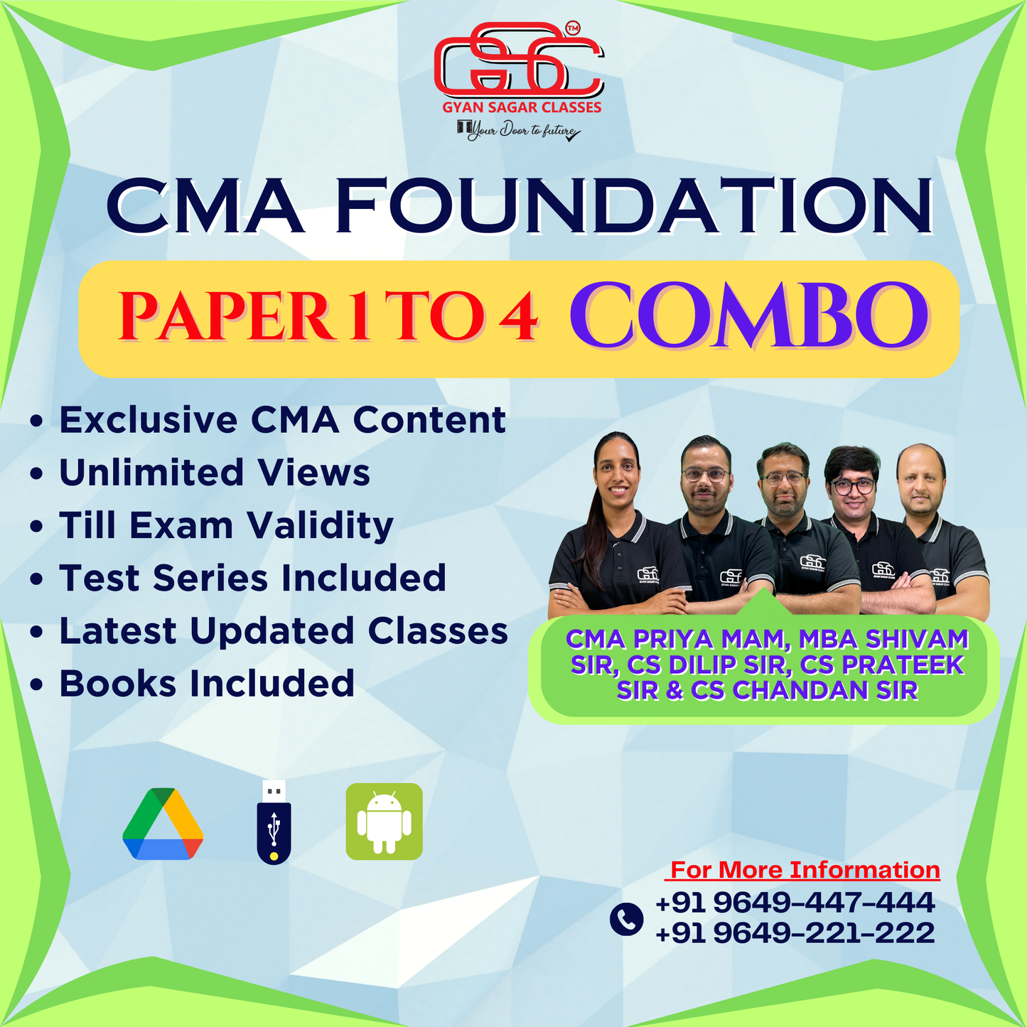 CMA Foundation All Subject Combo (Paper 1 to 4 Combo)