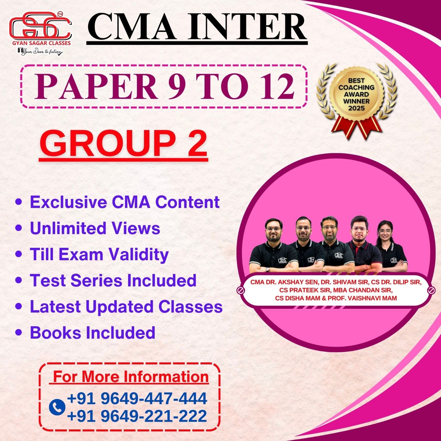 CMA INTER GROUP 2 COMBO 2