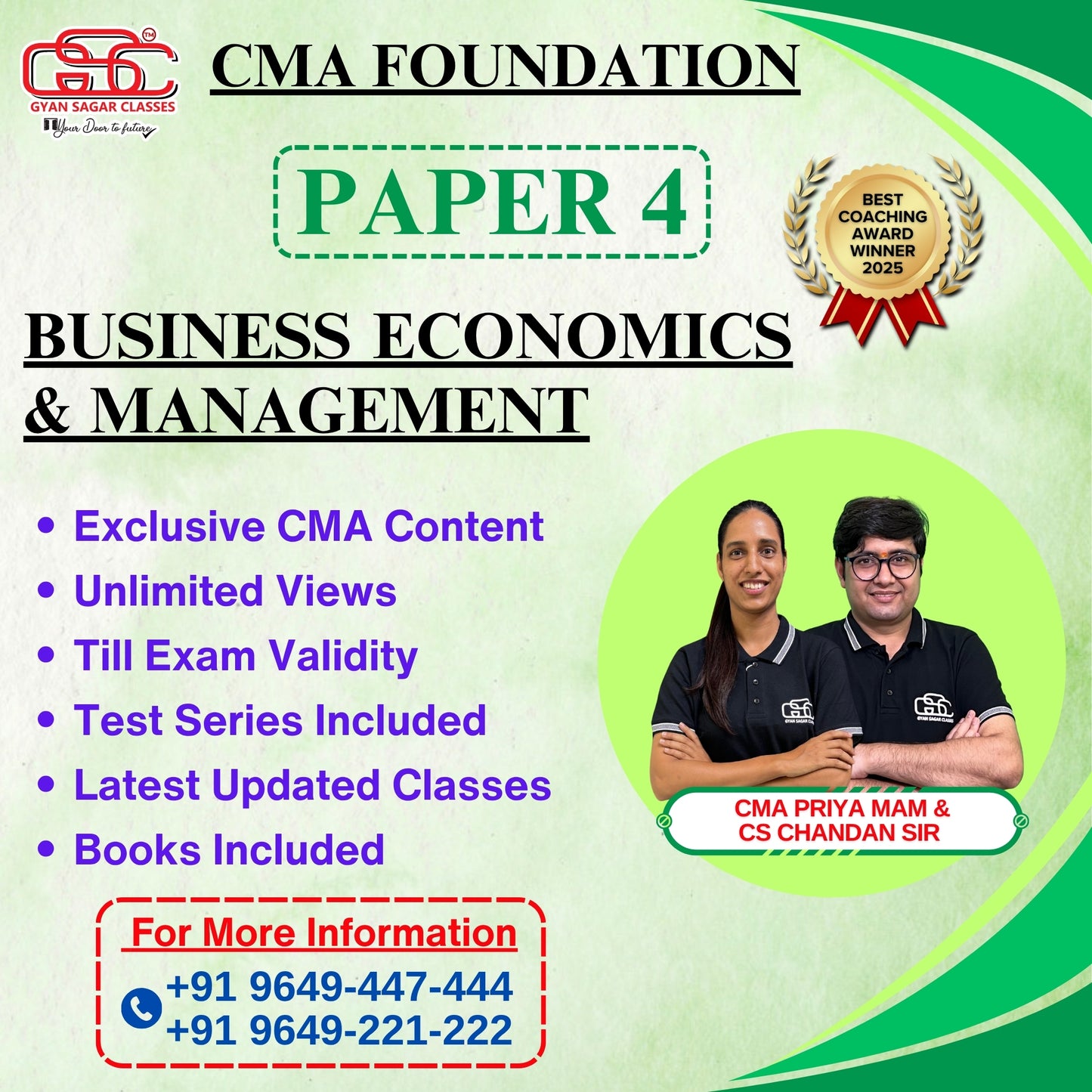 Fundamentals Of Business Economics And Management (FBEM)