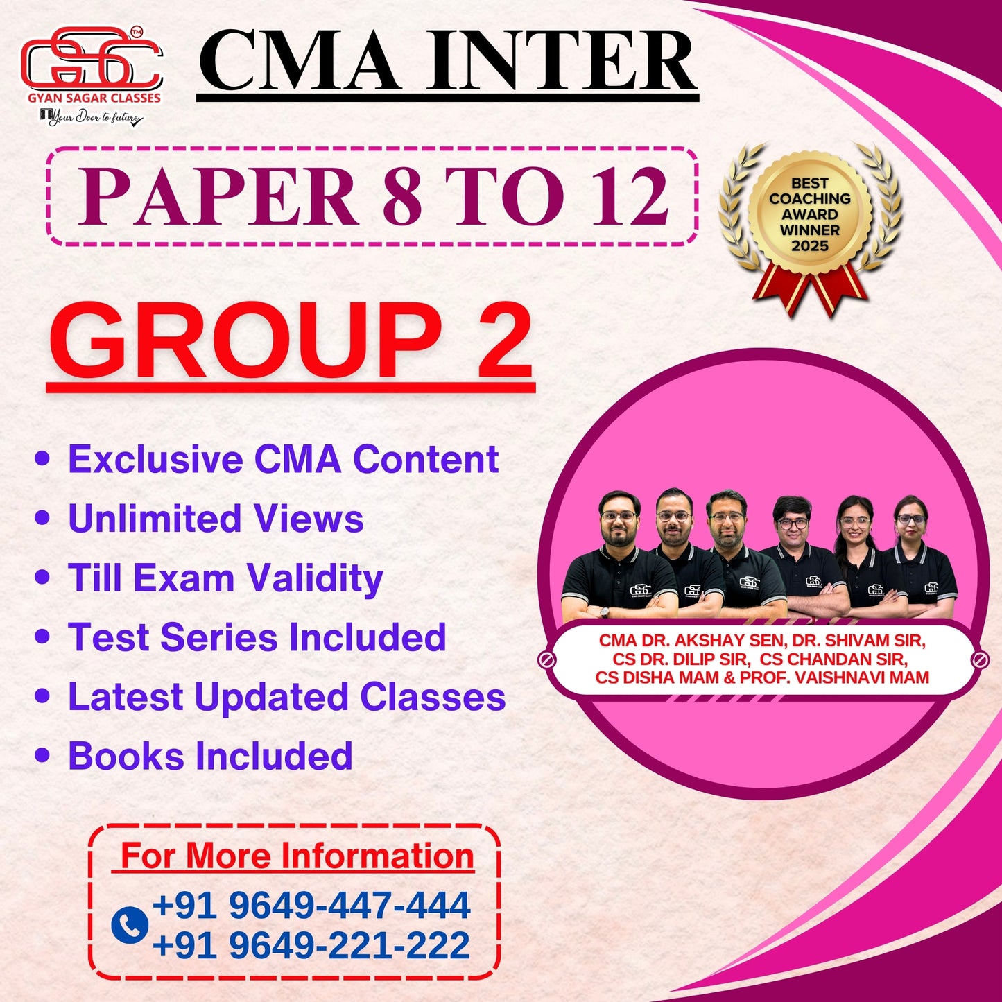 CMA INTER GROUP 2 COMBO
